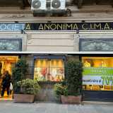 Il �delitto� pi� grande si � per� consumato quest�anno con l�annuncio della chiusura da parte della Societ� anonima Cima, il negozio di abbigliamento di intimo sito di via Sparano che con i suoi 96 anni di et� rappresentava uno degli esercizi commerciali pi� antichi di Bari